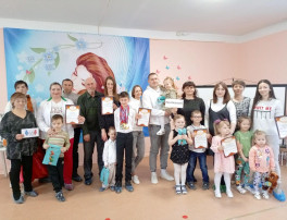 Семейный форум Семейный форум.