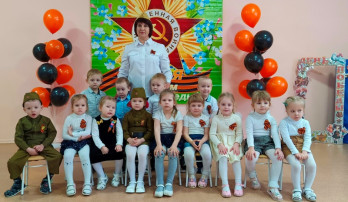 День Победы День Победы.