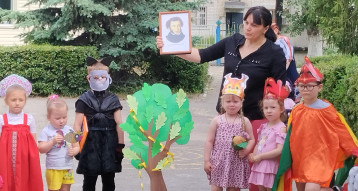 6 июня-День рождения А.С. Пушкина 6 июня-День рождения А.С. Пушкина.