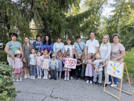 День семейного общения День семейного общения.