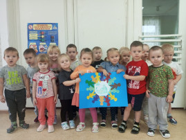 День народного единства День народного единства.